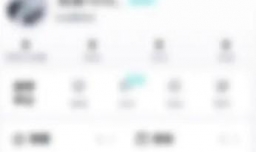 得物App怎么打开允许通过微博发现我