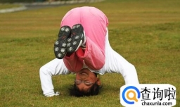 如何学习前空翻