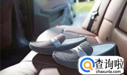 开车时穿什么鞋最合适