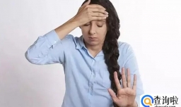 阳康后出现脑雾症状的原因