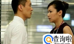 为什么有些公司会禁止办公室恋情