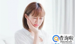 牙齿痛肿了半边脸怎么消肿