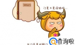 强迫症患者有什么症状？如何控制强迫症？