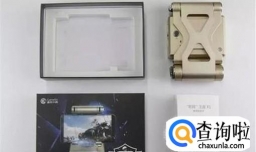 小鸡吃鸡王座如何使用