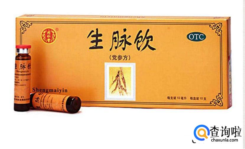 补血口服液十大排名