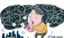 密集恐惧症怎么治疗？需要按时吃药吗？