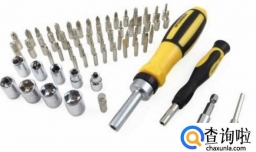 多功能螺丝刀多少钱