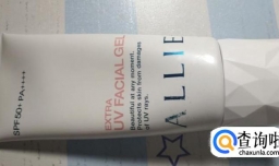 夏天如何用防晒霜更加有效果