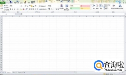 多个excel怎么合并
