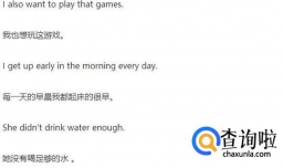 英语中副词的位置应该放在哪里？