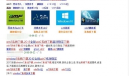 硬盘装系统教程