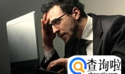 QQ聊天追女孩子的技巧