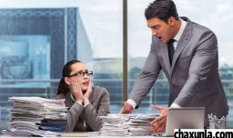 职场新人怎么和人套近乎