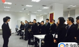 晨会怎么开怎么准备开早会