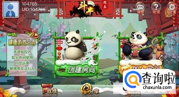 澳门太阳集团城所有网址带5的