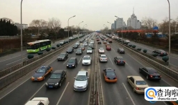2023春节从北京回老家什么时候上高速人少些