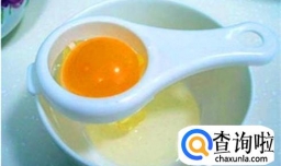 教你妙招怎样用鸡蛋敷脸