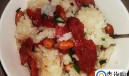 简单的香肠糯米饭做法