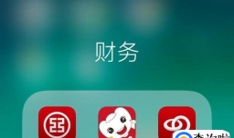 如何使用工商银行的手机银行进行信用卡还款