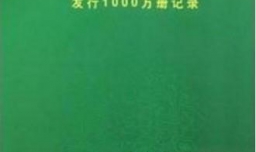 机器人编程怎么入门