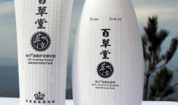 什么洗发水去屑效果好