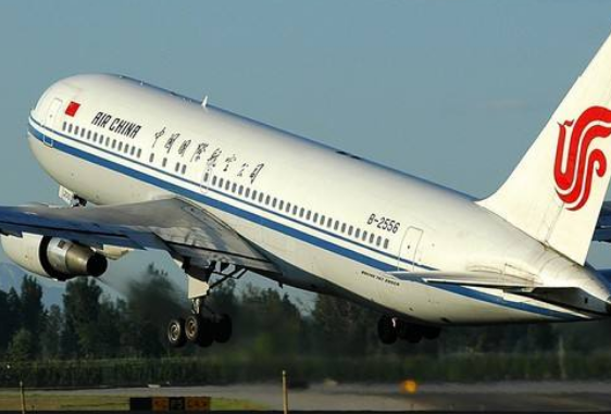 机票加一天什么意思