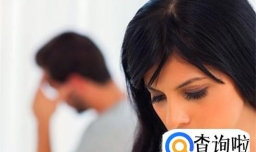 教你分手的方法