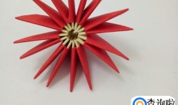 纸条折三角插拼成小太阳的方法