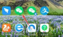 不知道快递单号怎么查ems快递