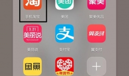 淘宝退款卖家同意可不处理退款申请怎么办