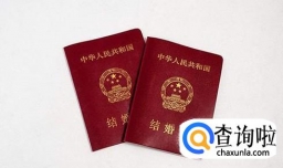 新生儿怎么上户口2018年？