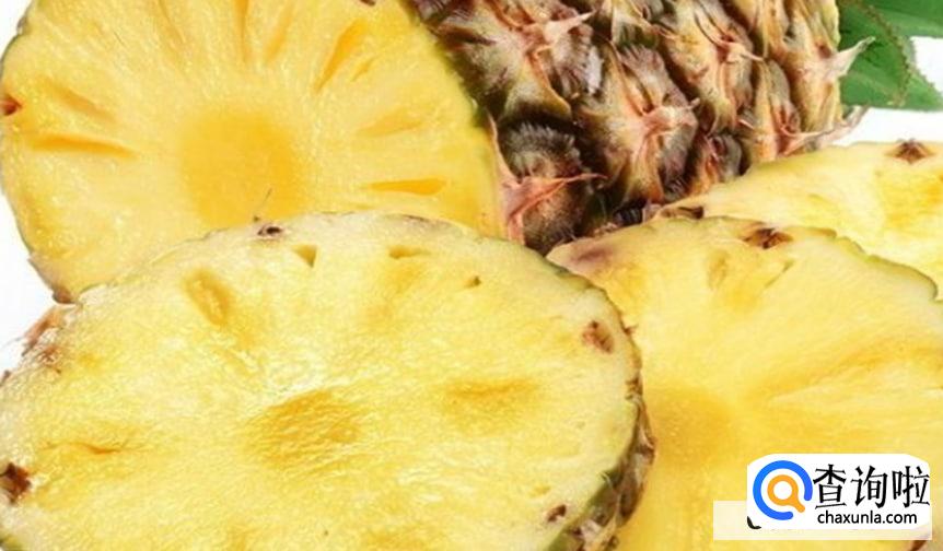 吃菠萝舌头刺痛如何缓解