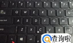 WIN7系统笔记本电脑怎么使用无线网络？