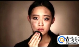 家庭暴力是家庭内部矛盾？