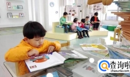 阅读绘本的好处