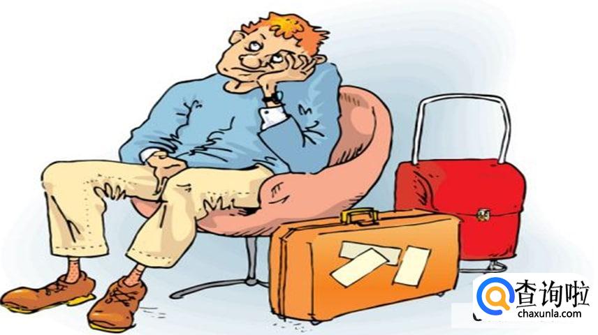 怎样巧妙的节省时间？