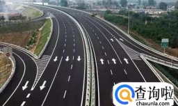 随着超级公路的建设对远期购车计划有啥影响