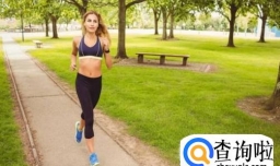 每天坚持慢跑对身体有哪些好处？