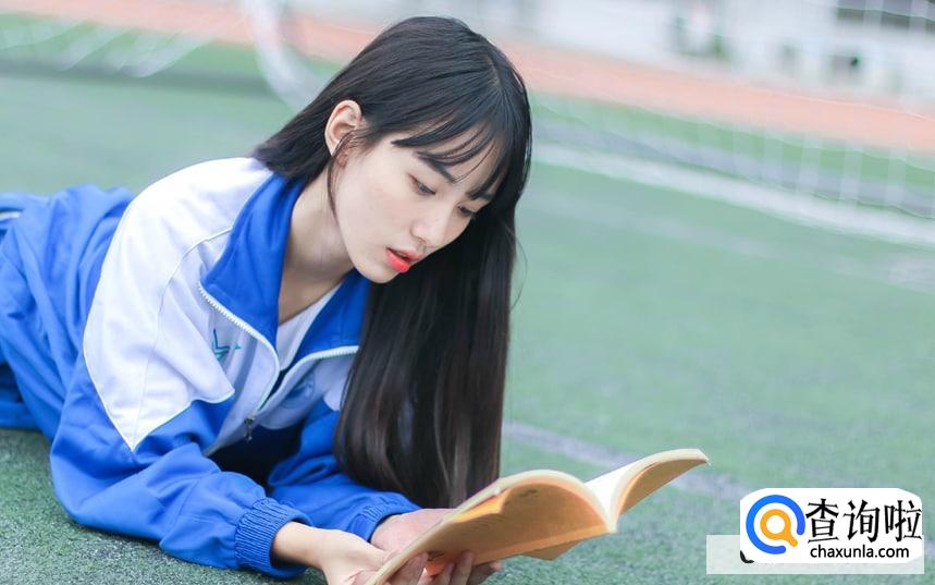 男生追求一个女生是真的喜欢吗