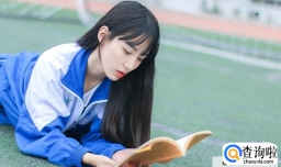 男生追求一个女生是真的喜欢吗