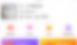 怎么关闭顶聊隐藏VIP身份