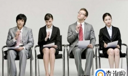 男生女生面试有哪些着装礼仪？