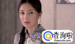 被人看不起怎么办？