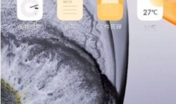 vivo微信视频美颜怎么设置