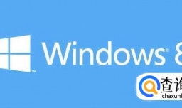 操作系统的特征