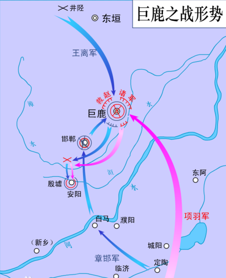 破釜沉舟出自哪次战争