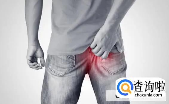 如何减轻痔疮的痛苦？