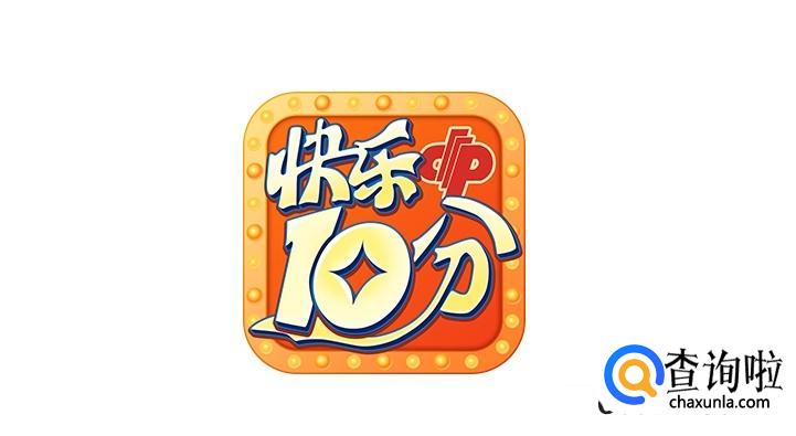 十分pk10掌握好相应的技巧读懂颜色配比是关键