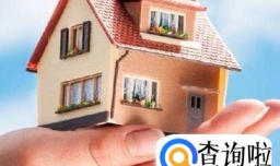 房屋市场会饱和吗？为什么？