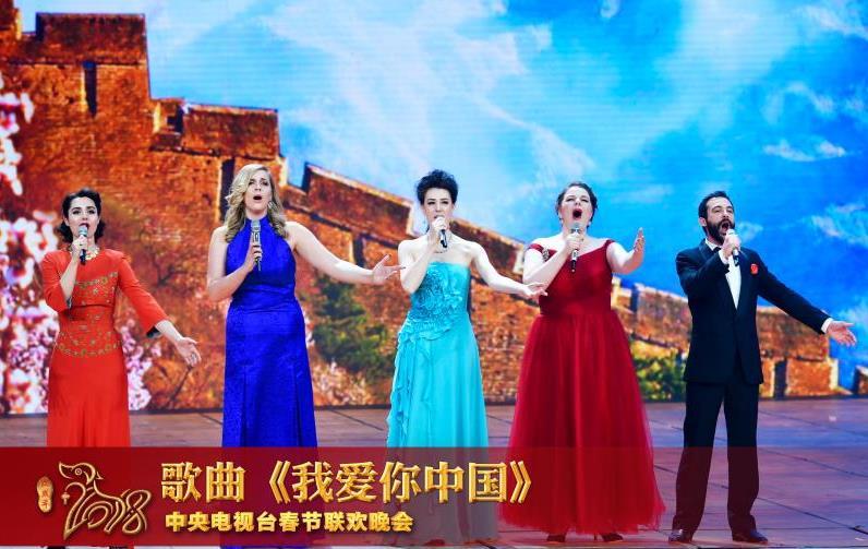 祝福祖国的十首歌